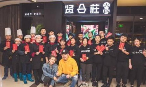 陈赫火锅店天花板砸伤顾客(陈赫就火锅店天花板掉落事件道歉)