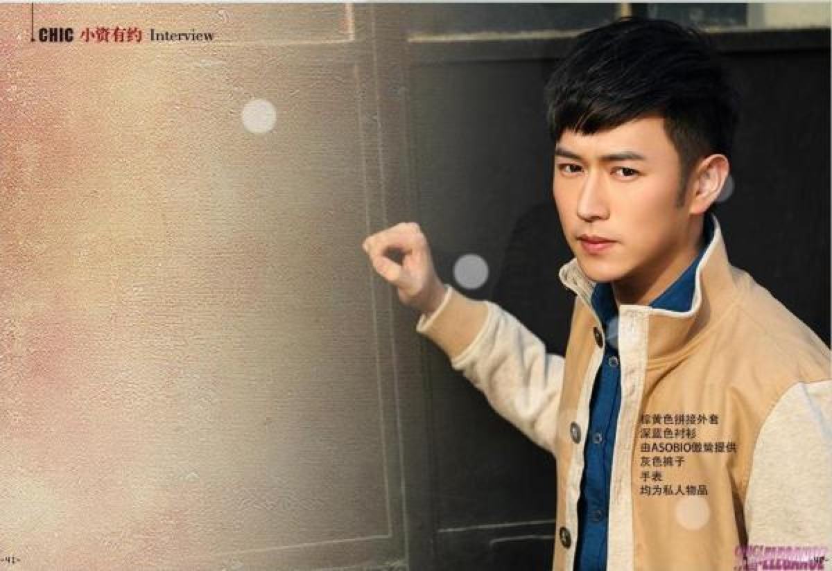 陈键锋是同性恋吗？陈键锋的女友是不是穆婷