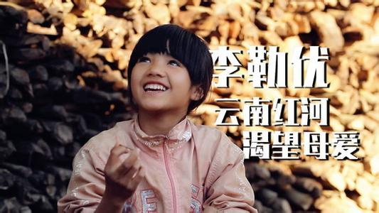 变形计是假的全是演戏？变形计为什么不在电(变形计到底是不是真的)