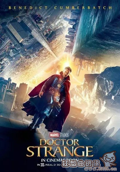 命运博士有什么超能力?运博士和奇异博士谁(命运博士有多强) 命运博士有什么超能力?运博士和奇异博士谁(命运博士有多强)