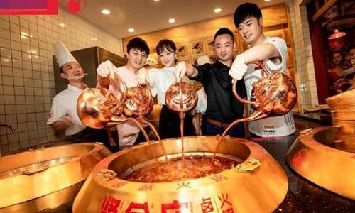 陈赫火锅店天花板砸伤顾客(陈赫就火锅店天花板掉落事件道歉)