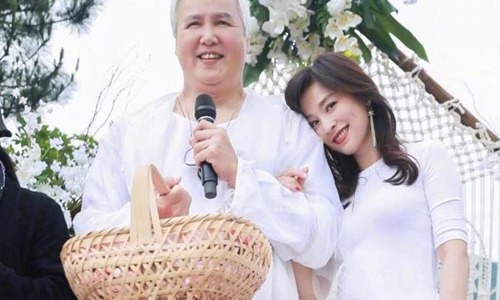 张庭林瑞阳被曝偷逃税118亿(张庭和林瑞阳捐款2亿)