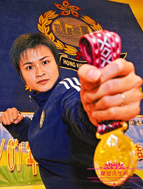 曾思敏是男人还是女人