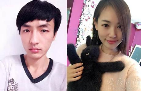 马蓉另外一个出轨对象也正强照片