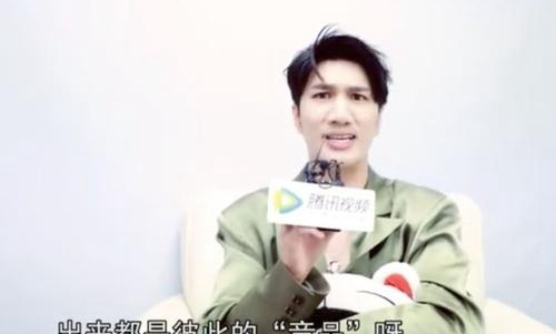 韩美娟邀请利路修连麦被拒绝惹争议