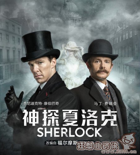 喜欢神探夏洛克的原因是什么?《神探夏洛克(神探夏洛克中的角色)