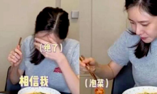 秋瓷炫被炮轰抵制后发文道歉(秋瓷炫回应了吗)