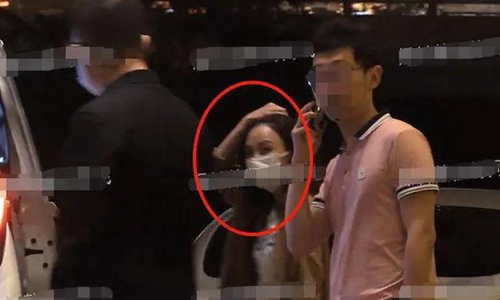 姚笛素颜与富商男友约会(姚笛与未婚夫聚会)