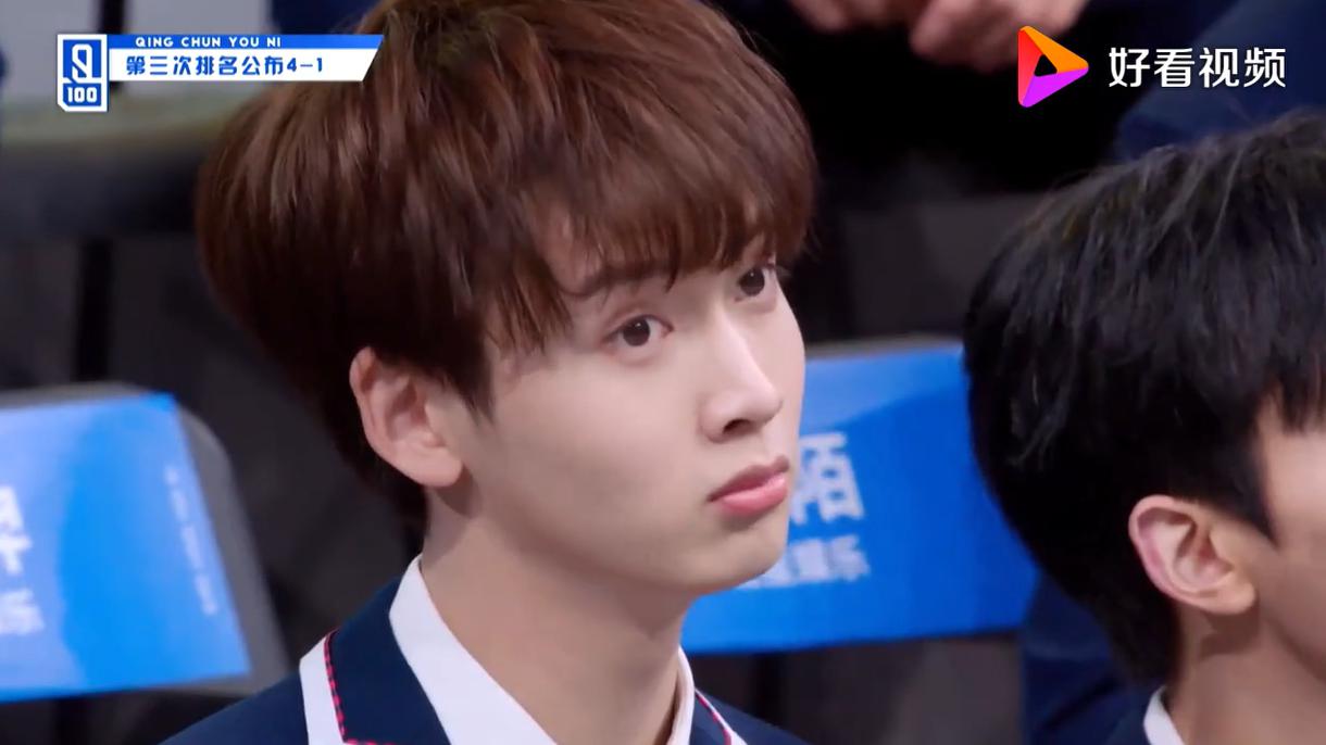 陈宥维为什么叫UV、旺仔、帅帅、脑性男