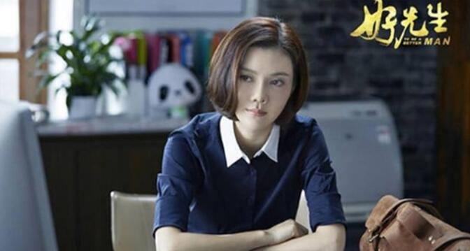 车晓的鼻子怎么回事是朝天鼻吗(车晓的鼻子变好看了)