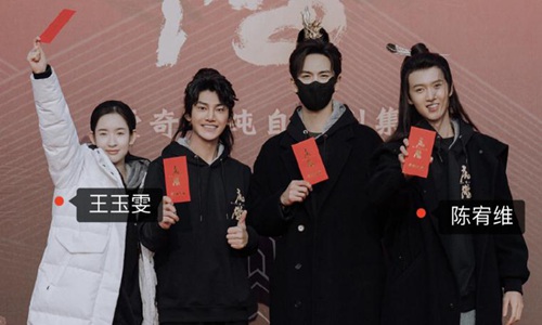 陈宥维为什么叫UV、旺仔、帅帅、脑性男