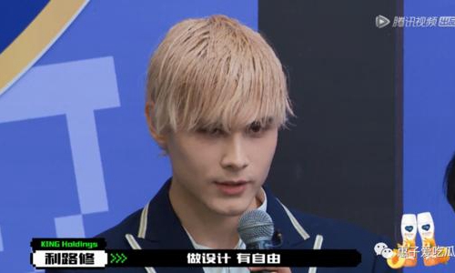 韩美娟邀请利路修连麦被拒绝惹争议