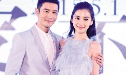 黄晓明baby离婚疑再添实锤(黄晓明baby离婚了)