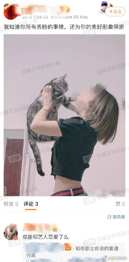 李振宁塌房是怎么回事?他的老板是谁站<m(李振宁房子塌了) 李振宁塌房是怎么回事?他的老板是谁站<m(李振宁房子塌了)