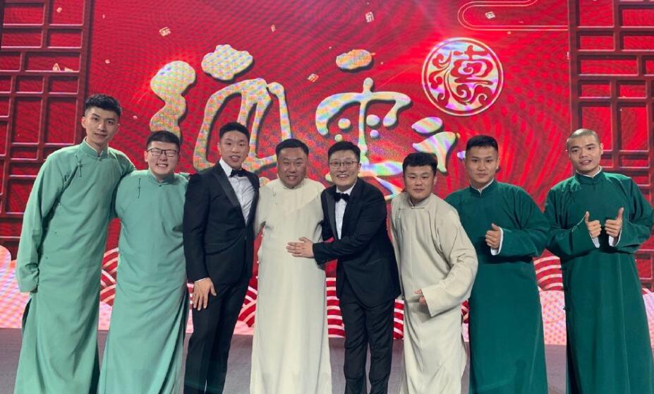 曹鹤阳为什么叫四爷、四漂亮(德云社四爷是曹鹤阳)