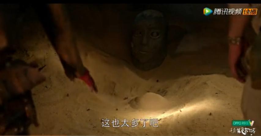 安力满的硬币为什么立起来了?进入磁山安力 安力满的硬币为什么立起来了?进入磁山安力