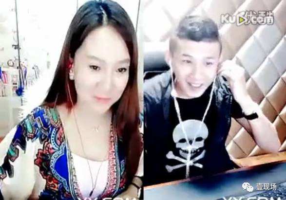 刘大美人的父亲是刘流吗?刘大美人薄荷味的 刘大美人的父亲是刘流吗?刘大美人薄荷味的