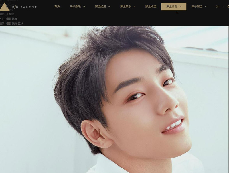 李振宁塌房是怎么回事?他的老板是谁站<m(李振宁房子塌了)