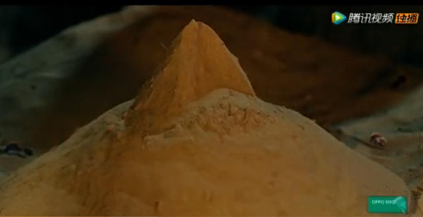 安力满的硬币为什么立起来了?进入磁山安力 安力满的硬币为什么立起来了?进入磁山安力