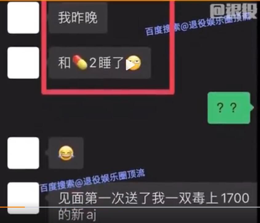 李振宁塌房是怎么回事?他的老板是谁站<m(李振宁房子塌了) 李振宁塌房是怎么回事?他的老板是谁站<m(李振宁房子塌了)