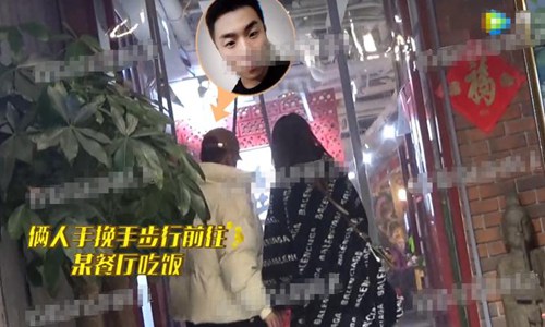 张九南与女生约会被拍(张九南单身吗)