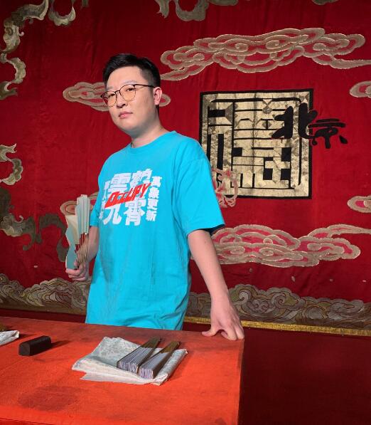 曹鹤阳为什么叫四爷、四漂亮(德云社四爷是曹鹤阳)