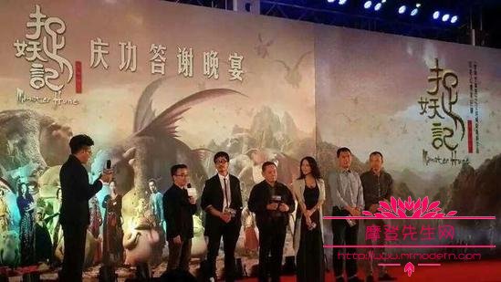 捉妖记里面的胡巴是谁配音?捉妖记第二部上(捉妖记中的胡巴是怎么演的?) 捉妖记里面的胡巴是谁配音?捉妖记第二部上(捉妖记中的胡巴是怎么演的?)