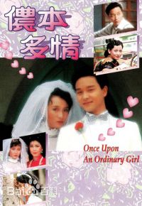 商天娥年轻时好漂亮照片(商天娥近照) 商天娥年轻时好漂亮照片(商天娥近照)