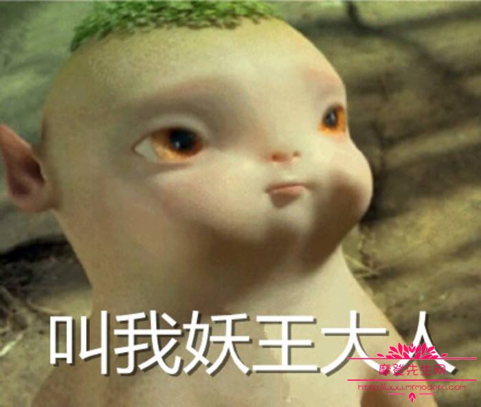 捉妖记里面的胡巴是谁配音?捉妖记第二部上(捉妖记中的胡巴是怎么演的?) 捉妖记里面的胡巴是谁配音?捉妖记第二部上(捉妖记中的胡巴是怎么演的?)