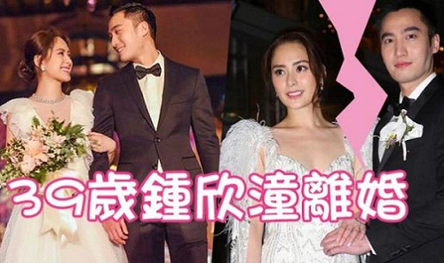 阿娇被曝已离婚事件内情深扒