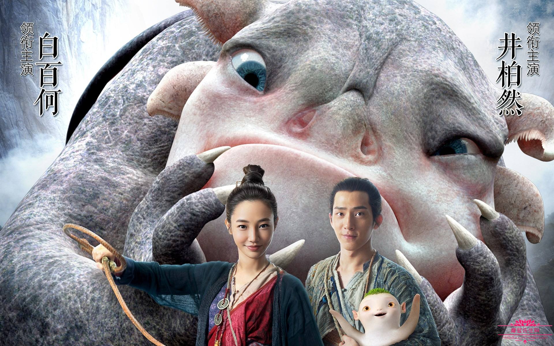 捉妖记里面的胡巴是谁配音?捉妖记第二部上(捉妖记中的胡巴是怎么演的?)