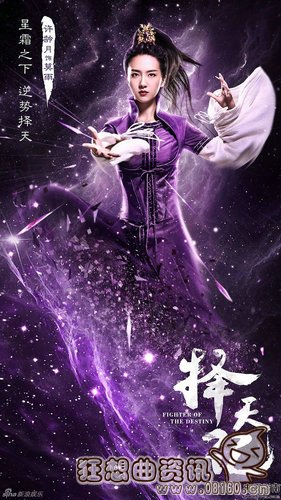 莫雨是好人还是坏人?莫雨的扮演者是谁?站(莫雨跟谁在一起了)