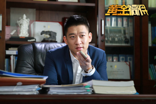 唐菀曹云金是怎么认识的？唐菀和袁姗姗很像