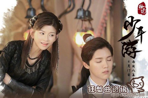 陈长生和黑龙最后是什么关系? 择天记黑龙