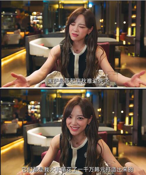 金世正为什么叫god世正(金世正出道前)