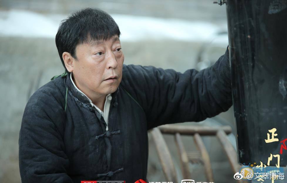 田海蓉是照着范冰冰整容了吗