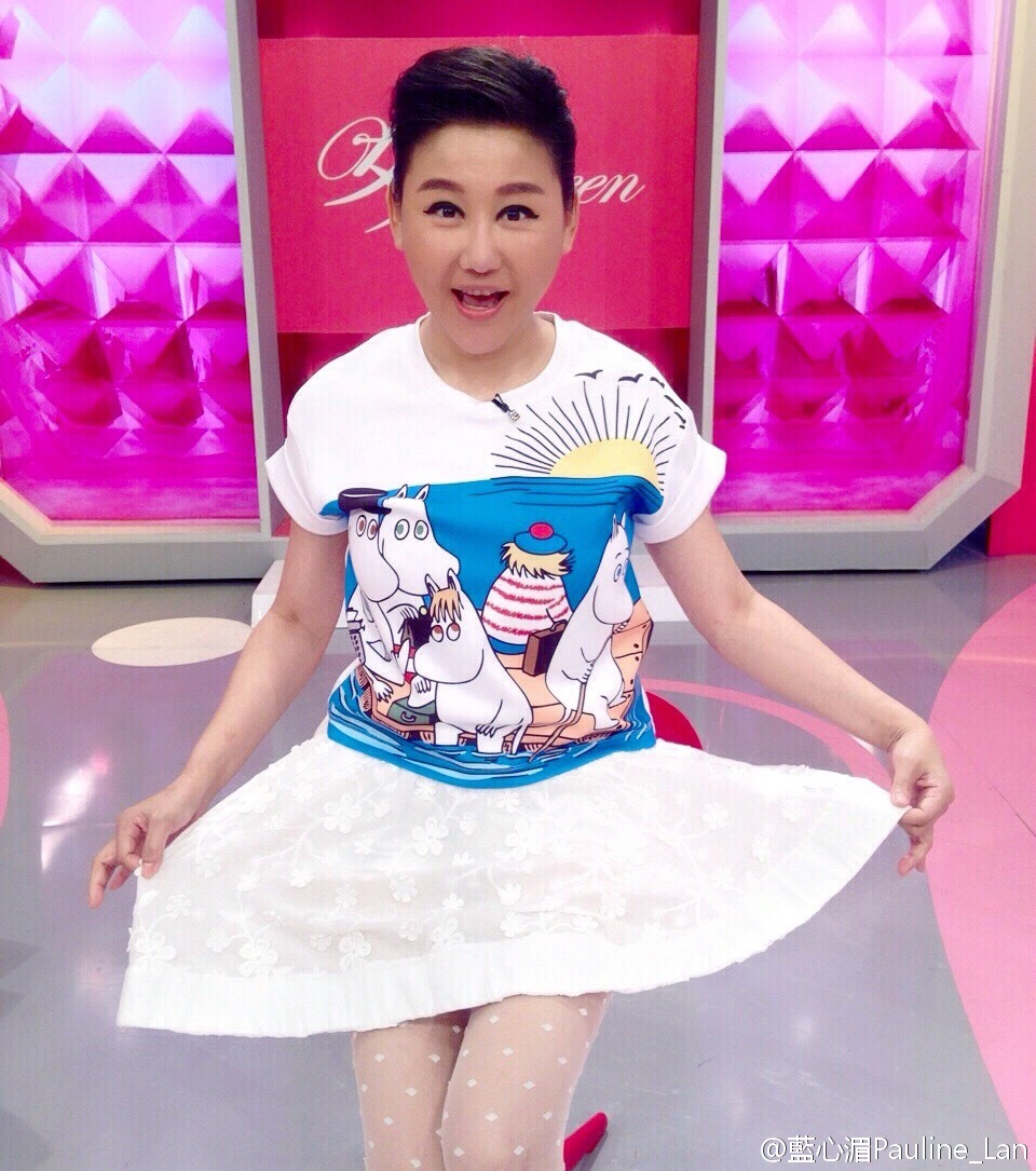 蓝心湄黄小柔闹掰了么(蓝心湄就是现在)