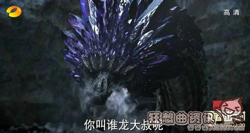 陈长生和黑龙最后是什么关系? 择天记黑龙