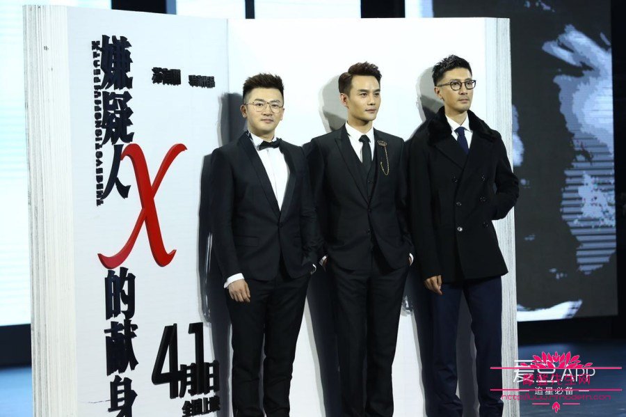 嫌疑人x的献身最后结局是什么？嫌疑人x的(嫌疑人X的献身结局啥意思)