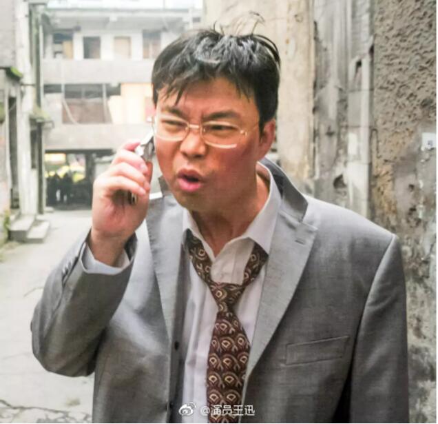 王迅出轨为啥还能上节目(为什么王迅出轨没有新闻报道)