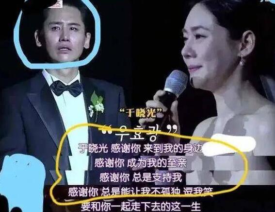 秋瓷炫和老公现状是否离了婚(离婚风波过后,秋瓷炫终于现身,现况如何?)
