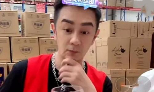 陈浩民学潘长江直播卖酒(潘长江在哪直播卖酒)