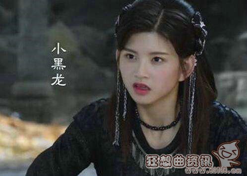 陈长生和黑龙最后是什么关系? 择天记黑龙