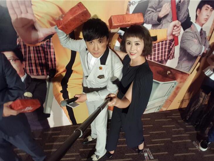 沈腾根本不想娶王琦更爱马丽真假