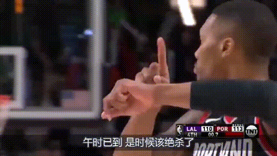 利拉德看表是什么梗(利拉德戴表什么意思) 利拉德看表是什么梗(利拉德戴表什么意思)