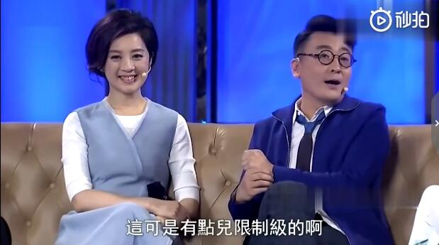 窦文涛许戈辉什么关系(窦文涛,鲁豫,许戈辉的关系)