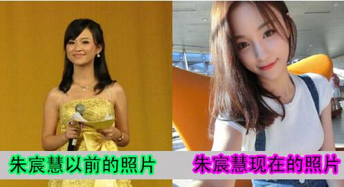 朱宸慧为什么叫雪梨？朱宸慧王思聪为什么分