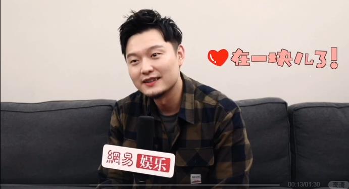 官宣了!鞠红川唐伯虎确定是情侣关系 官宣了!鞠红川唐伯虎确定是情侣关系