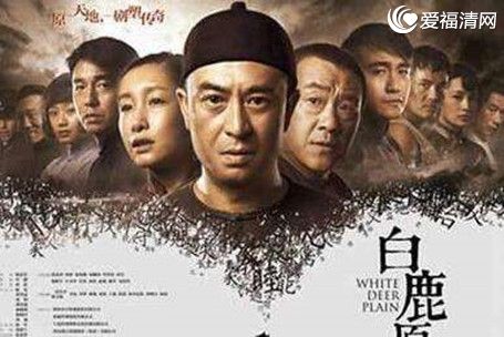 白嘉轩的六个媳妇怎么死的?白嘉轩第七个老(白嘉轩的前六个老婆) 白嘉轩的六个媳妇怎么死的?白嘉轩第七个老(白嘉轩的前六个老婆)