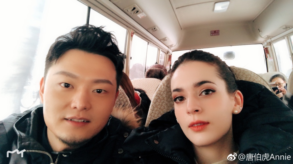 官宣了!鞠红川唐伯虎确定是情侣关系 官宣了!鞠红川唐伯虎确定是情侣关系